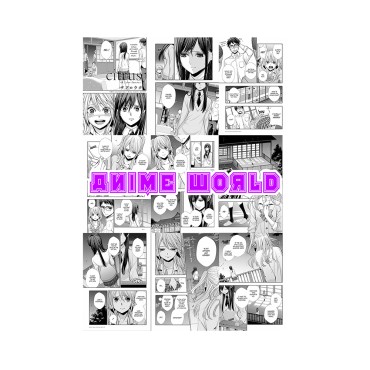 Anime World