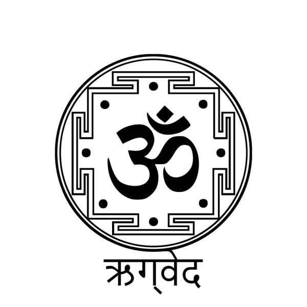 Aum Om