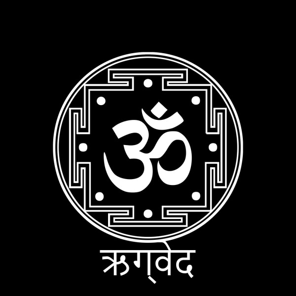 Aum Om