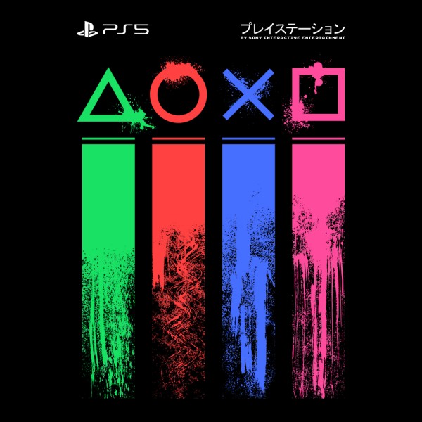 Playstation Limited Edition