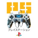 PS Gamer