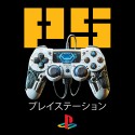 PS Gamer
