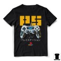 PS Gamer
