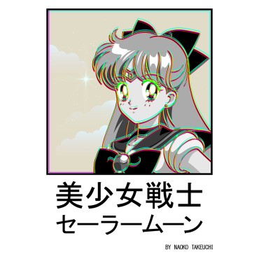 Sailor Moon Back